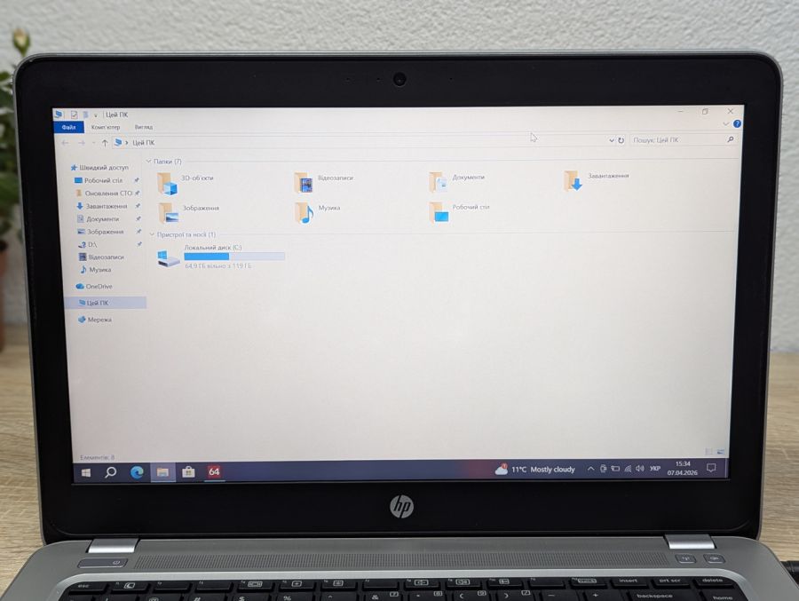 Уцінка! Ноутбук Б/В HP ProBook 440 G4, Intel Core i5-7200U, DDR4 8 GB, SSD 128GB, 14" Full HD [ProductHub SKU HP837]