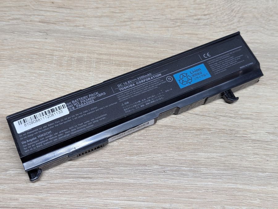 Б/В Акумуляторна батарея Toshiba PA3465U-1BRS [ProductHub SKU T-PA3465U]