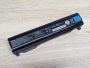 Б/В Акумуляторна батарея Toshiba PA5162U-1BRS