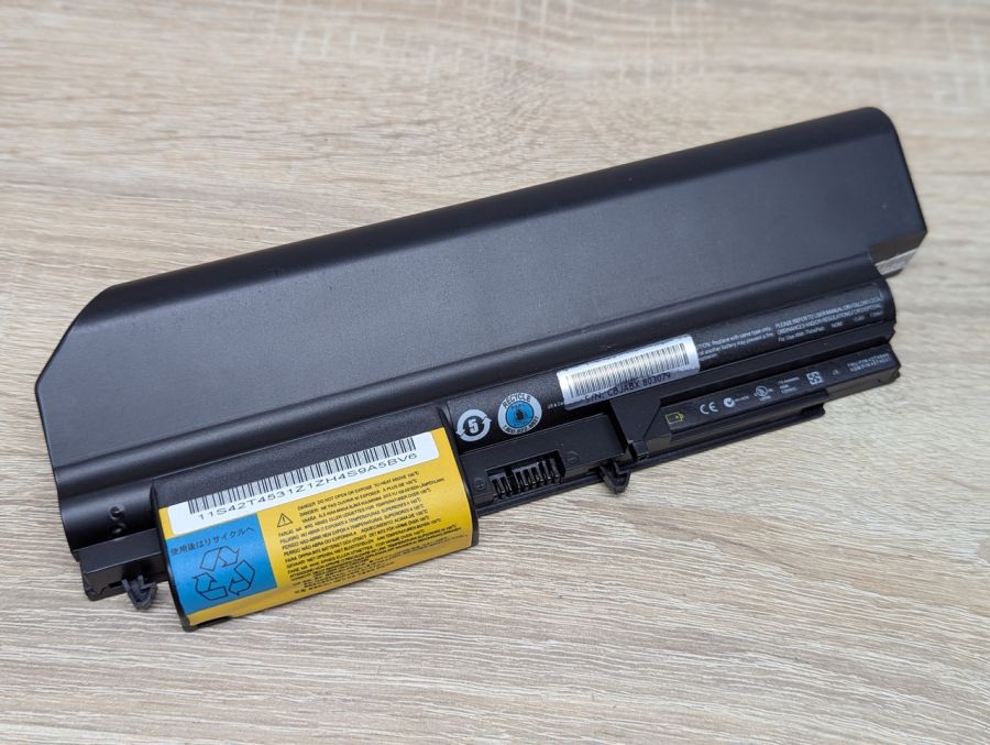 Б/В Оригінальна акумуляторна батарея Lenovo 42T4644 (42T4531) [ProductHub SKU T4644]