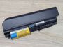 Б/В Оригінальна акумуляторна батарея Lenovo 42T4644 (42T4531) [ProductHub SKU T4644]