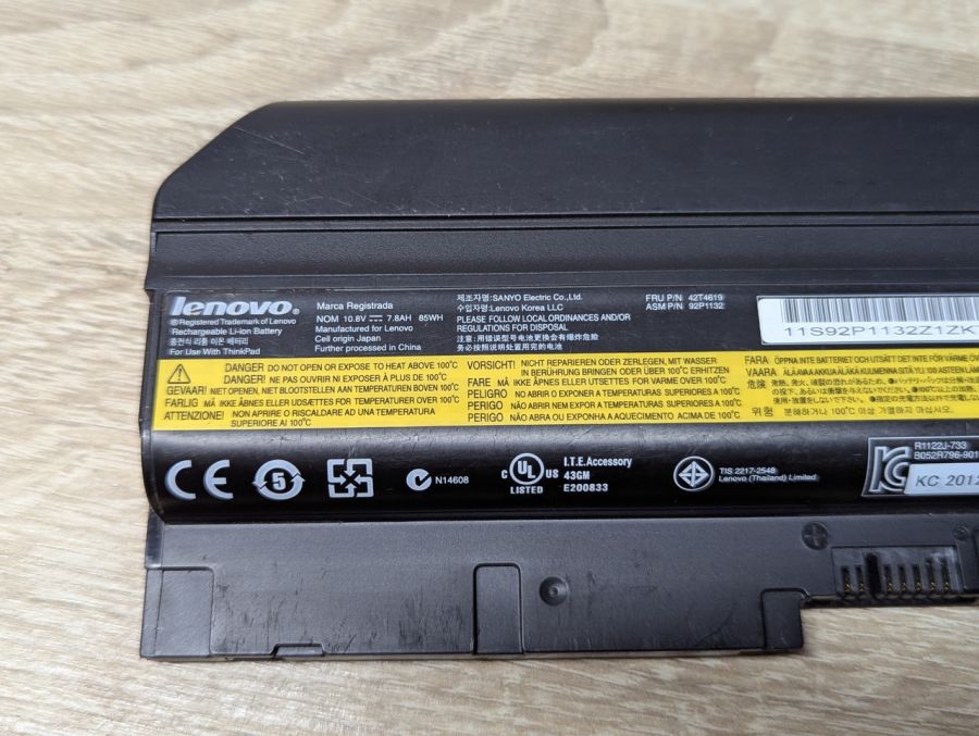 Б/В Оригінальна акумуляторна батарея Lenovo 42T4619,42T4511,92P1132 [ProductHub SKU 42T4619]