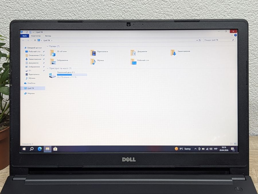 Ноутбук Б/В Dell Latitude 3570, Intel Core i5-6200U, DDR3 8 GB, SSD 128GB, 15.6" HD [ProductHub SKU Dell567]