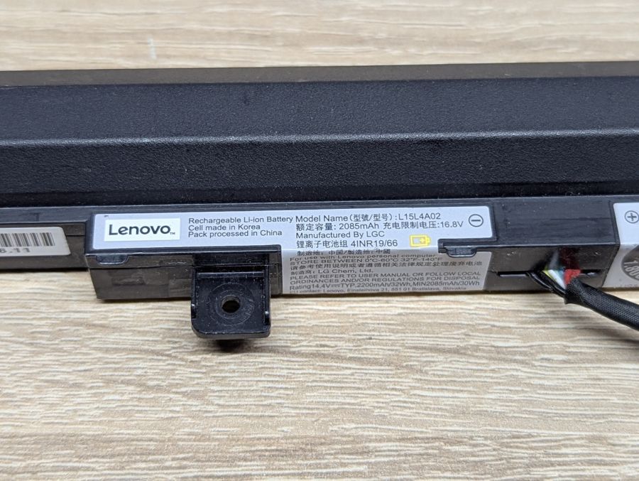 Б/В Оригінальний акумулятор Lenovo L15L4A02 [ProductHub SKU L15L4A02]