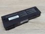 Б/В Акумуляторна батарея Toshiba PA3689U-1BRS