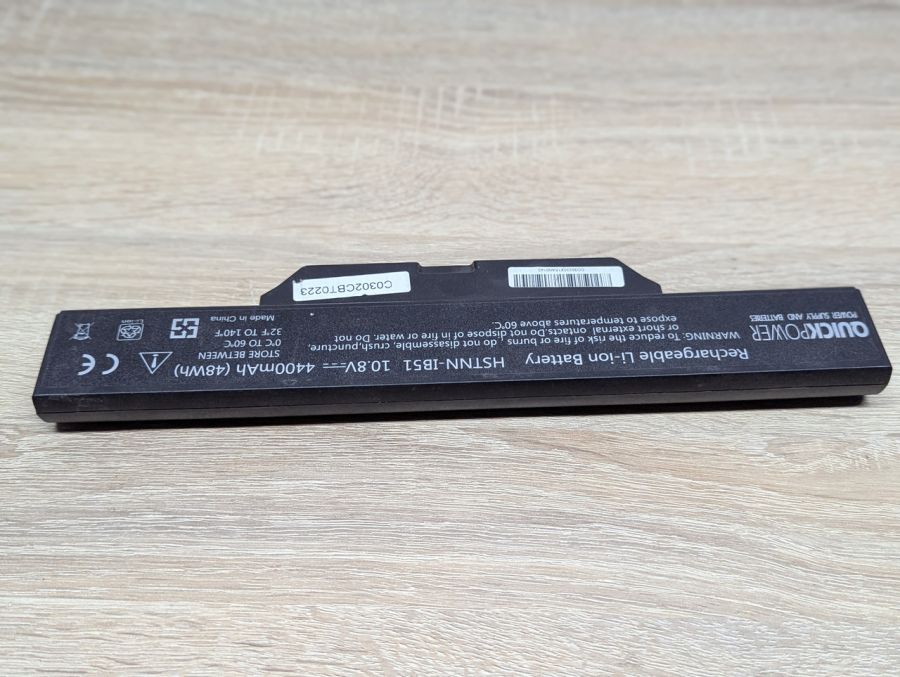 Б/В Акумуляторна батарея QuickPower HSTNN-IB51