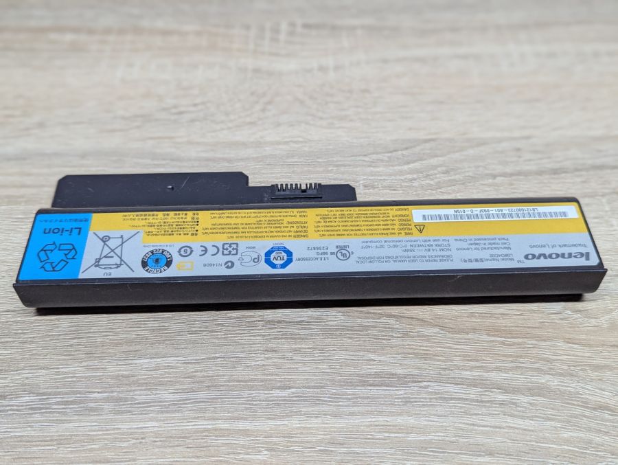 Б/В Акумуляторна батарея Lenovo L08O4С02
