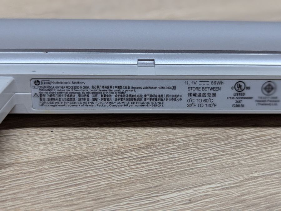 Б/В Оригінальна акумуляторна батарея HP ED06,HSTNN-DB2C [ProductHub SKU ED06]