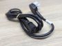 Новий Оригінальний кабель живлення IEC C13 з вилкою тип G [ProductHub SKU IECC13]