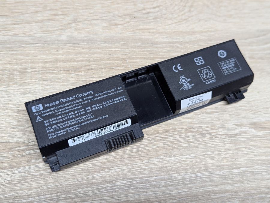 Б/В Оригінальна акумуляторна батарея HP HSTNN-UB37 [ProductHub SKU UB37]