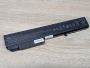 Б/В Оригінальна акумуляторна батарея HP HSTNN-LB60 [ProductHub SKU LB60-73]
