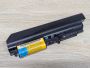 Б/В Акумуляторна батарея lenovo 42T5262,42T5263 [ProductHub SKU 42T5262]