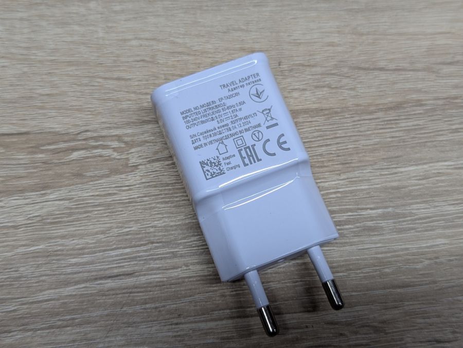 Новий Блок живлення з USB-кабелем EP-TA20EWE [ProductHub SKU 20EWE(13)]