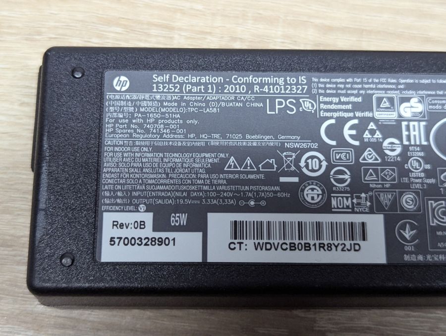 Б/В Блок живлення HP 65W 7.4x5.0 кутовий штекер [ProductHub SKU LA581]