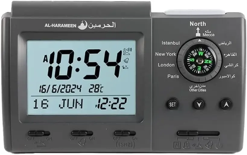 Новий Цифровий будильник з ісламським азаном та компасом Qibla 3005 [ProductHub SKU 3061(15)]