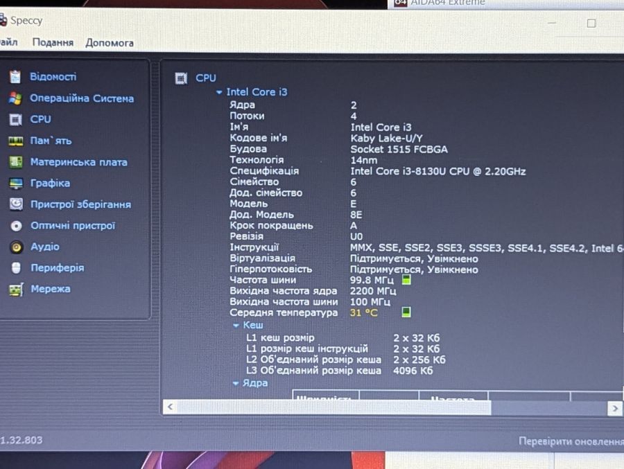 Ноутбук Б/В HP Notebook 250 G7, Intel Core i3-8130U, DDR4 8 GB, SSD 128GB, 15.6" Full HD [ProductHub SKU HP885]