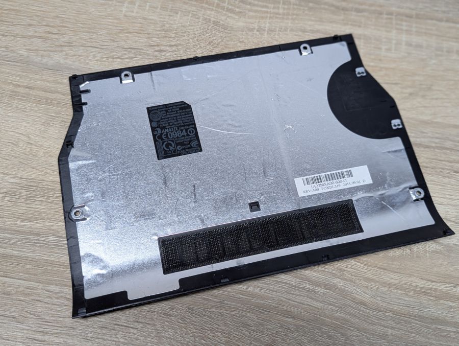 Б/В Нижня сервісна кришка для ноутбука Dell Latitude E5420 [ProductHub SKU 07HXMY]
