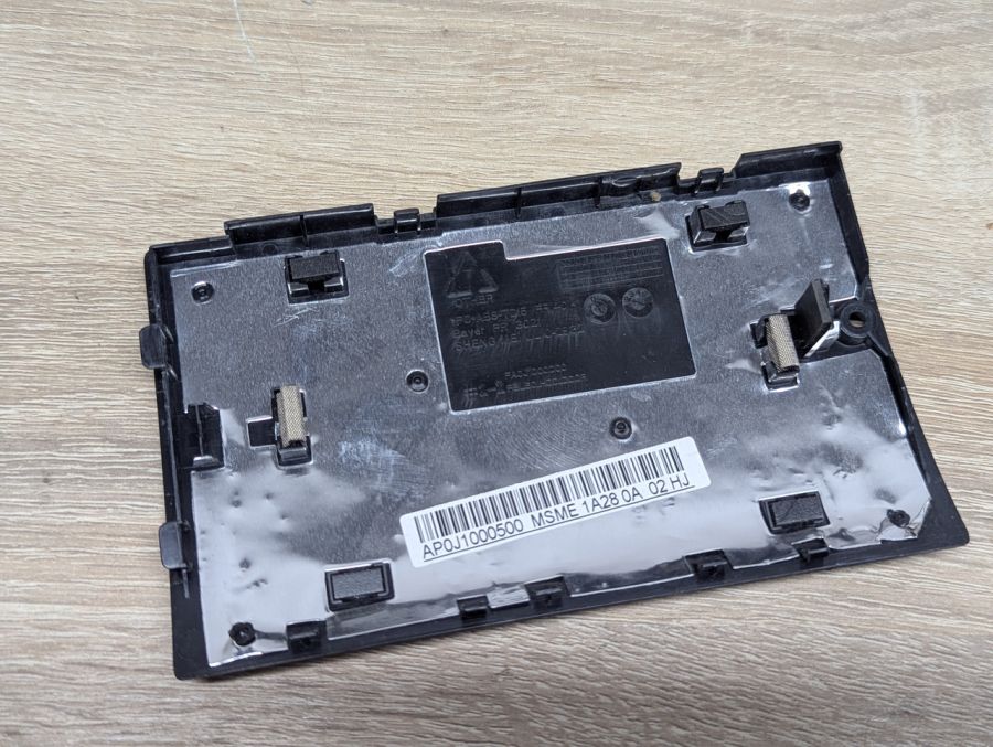 Б/В Сервісна кришка відсіку HDD для ноутбука Asus K53, A53, X53 [ProductHub SKU AP0J1000500]