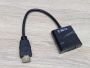 Б/В Адаптер перехідник з HDMI на VGA [ProductHub SKU 051221]