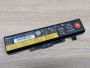 Б/В Акумуляторна батарея Lenovo 45N1044 (45N1045) [ProductHub SKU 45N1044]