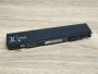 Б/В Акумуляторна батарея Toshiba PA5043U-1BRS, PABAS265 [ProductHub SKU PA5043U]