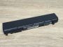 Б/В Акумуляторна батарея Toshiba PA5043U-1BRS, PABAS265 [ProductHub SKU PA5043U]