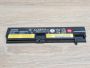 Б/В Акумуляторна батарея Lenovo SB10K97571,01AV414 [ProductHub SKU K97571]