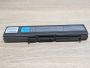 Б/В Акумуляторна батарея Toshiba PA3331U-1BRS [ProductHub SKU PA3331U]