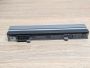 Б/В Оригінальна акумуляторна батарея Dell R3026 [ProductHub SKU R3026]
