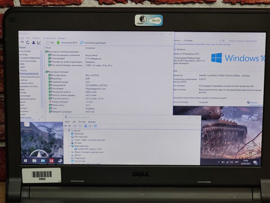 Ноутбук Б/В Dell Latitude 3350, Intel Core i3-5005U, DDR3 8 GB, SSD 128GB, 13.3" HD