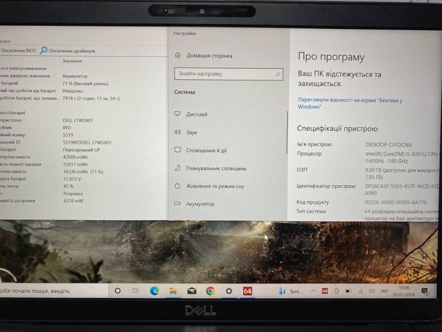 Ноутбук Б/В Dell Latitude 5400, Intel Core i5-8265M, DDR4 8 GB, SSD 512GB, 14" Full HD Сенсор