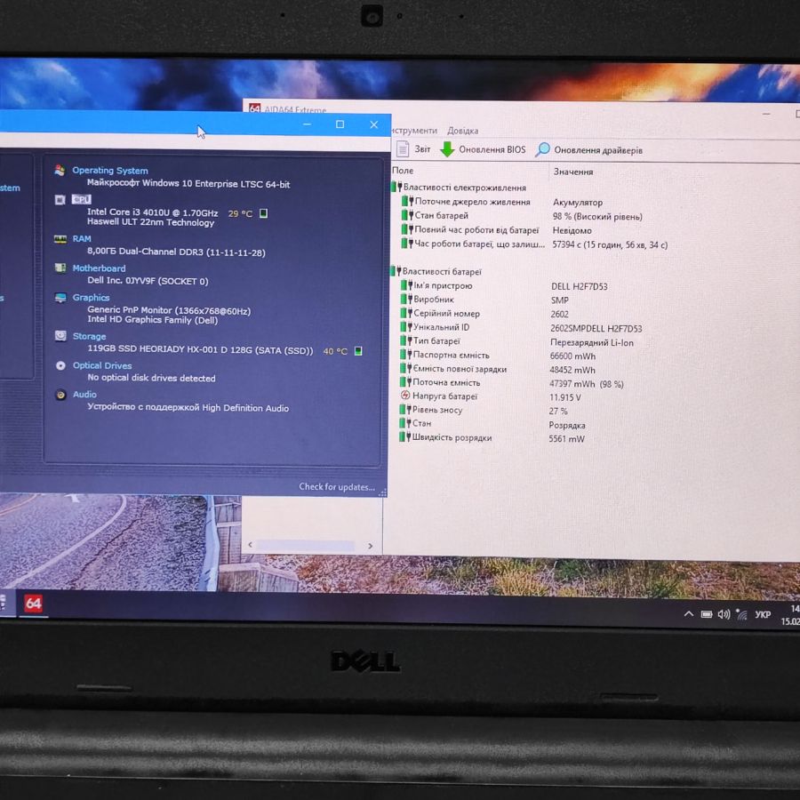 Ноутбук Б/В Dell Latitude 3340, Intel Core i3-4010U, DDR3 8 GB, SSD 128GB, 13.3" HD