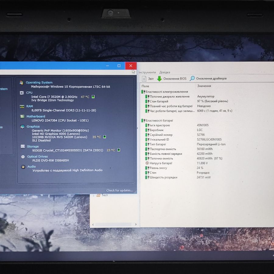 Ноутбук Б/В Lenovo L430, Intel Core i7-3520M, DDR3 8 GB, SSD 1TB, NVIDIA NVS 5400M(1Gb), 14"
