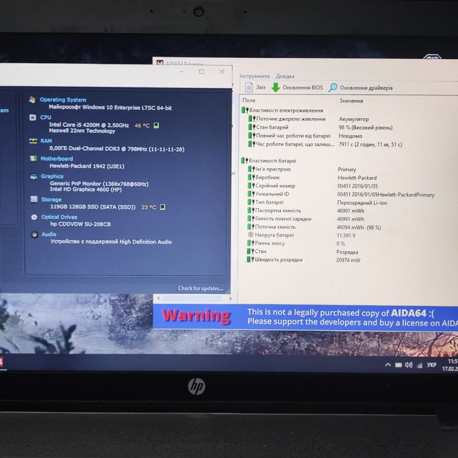 Ноутбук Б/В HP ProBook 450 G1, Intel Core i5-4200M, DDR3 8 GB, SSD 128GB, 15.6" HD
