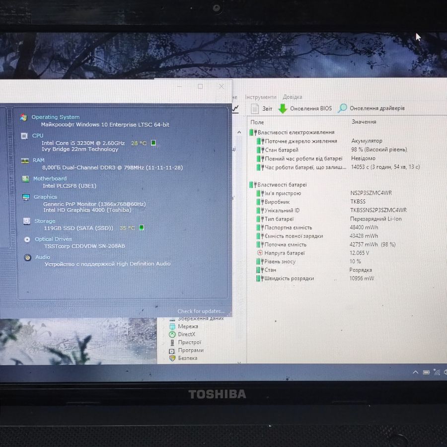 Ноутбук Б/В Toshiba Satellite C855-226, Intel Core i5-3230M, DDR3 8 GB, SSD 128GB, 15.6" HD