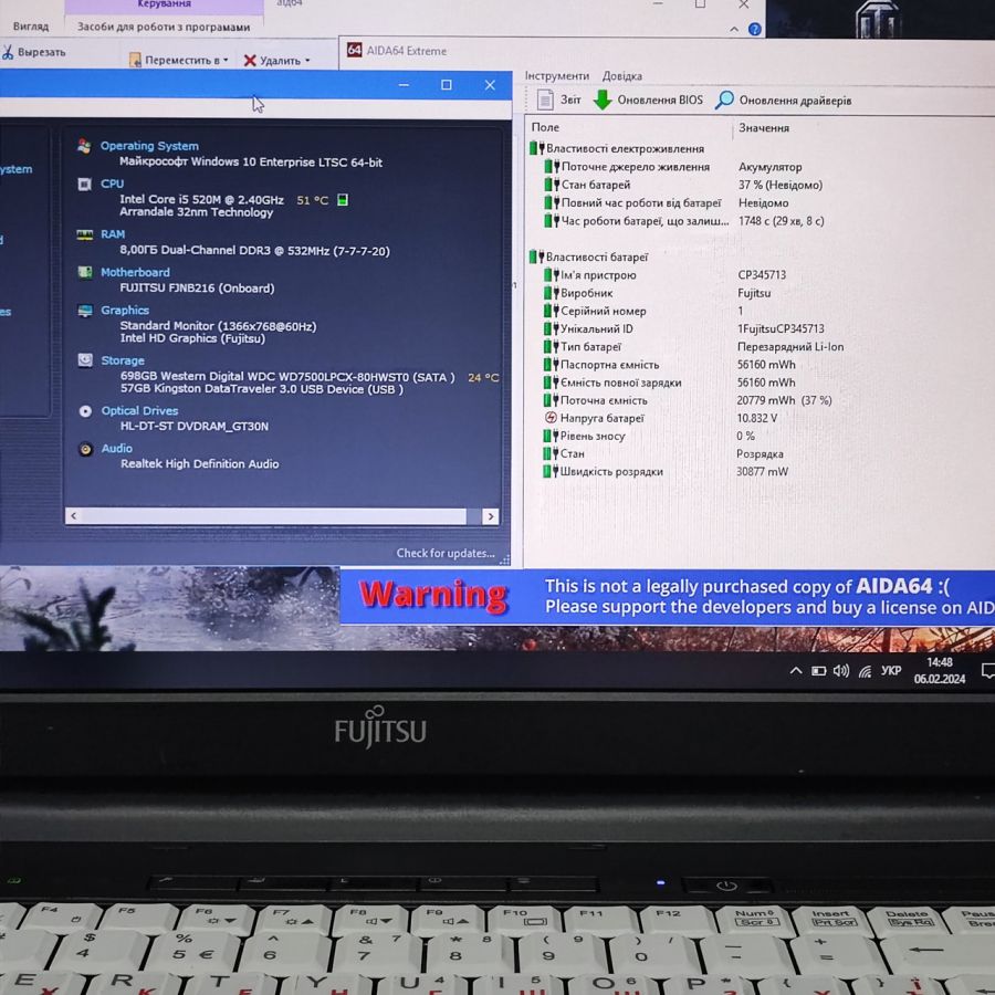 Ноутбук Б/В Fujitsu S710, Intel Core i5-520M, DDR3 8 GB, HDD 750GB, 13.3" HD