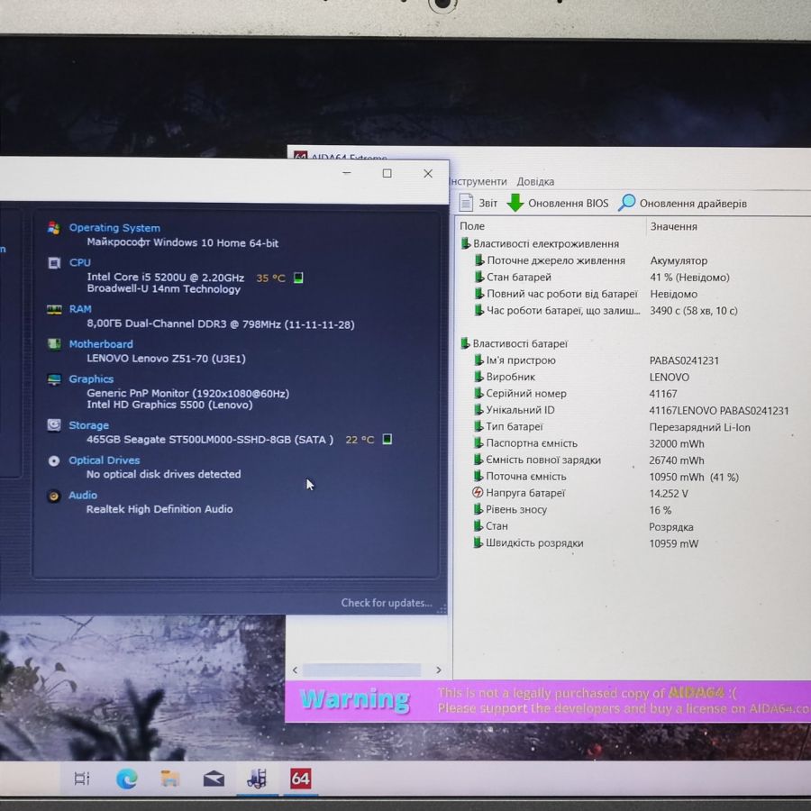 Ноутбук Б/В Lenovo 80K6, Intel Core i5-5200U, DDR3 8 GB, SSD 500GB, 15.6" Full HD