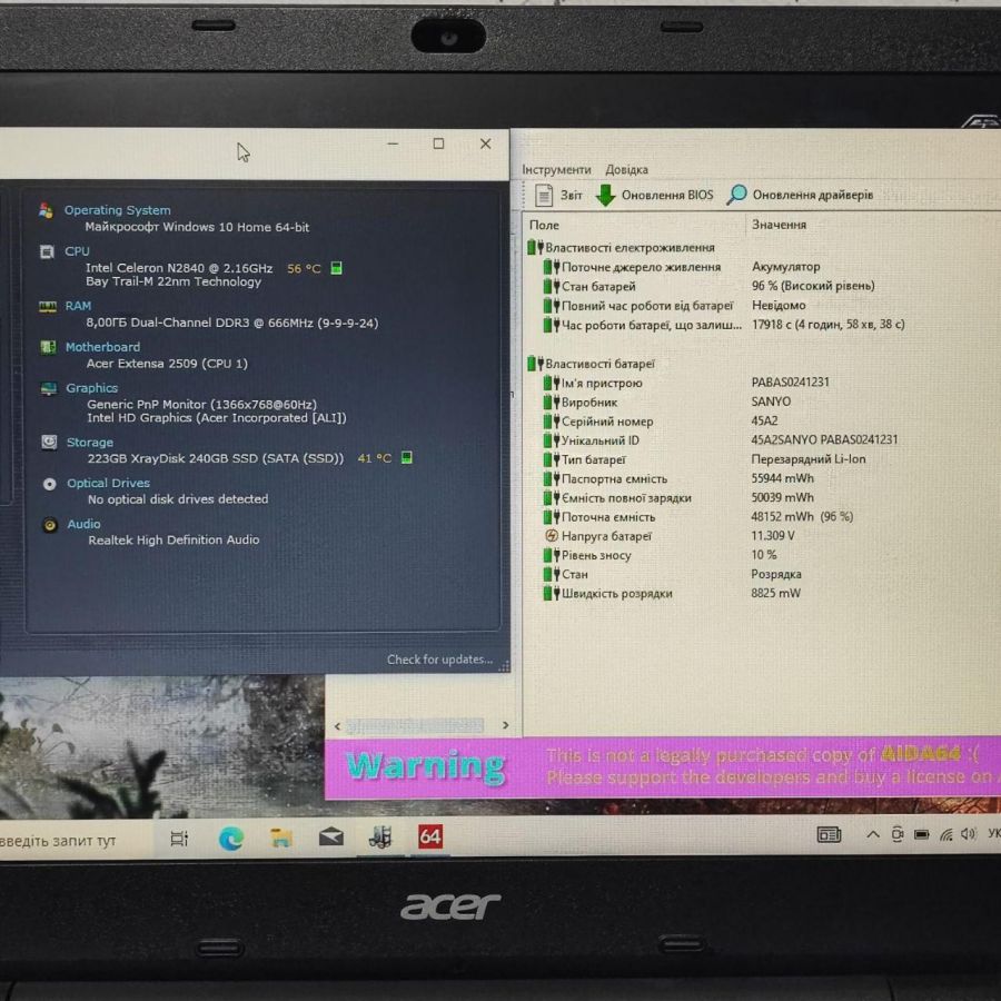 Ноутбук Б/В Acer Z5WAL, Intel Celeron, DDR3 8 GB, SSD 256GB, 15.6" HD