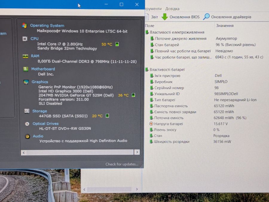 Ноутбук Б/В Dell P12F, Intel Core i7-2640M, DDR3, SSD 500GB, GT 525M 2Gb, 15.6" Full HD