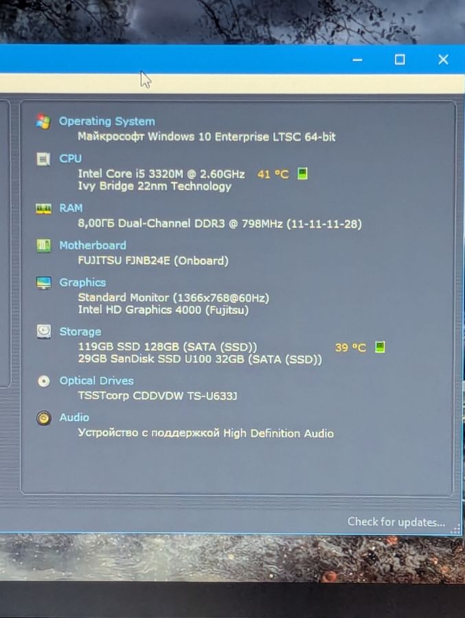 Уцінка! Ноутбук Б/В Fujitsu LifeBook S792, Intel Core i5-3320M, DDR3 8 GB, SSD 128GB, 13.3" HD