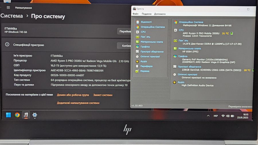 Уцінка! Ноутбук Б/В HP 745 G6, AMD Ryzen 5 Pro Mobile 3500U, DDR3 16 GB, SSD 256GB, AMD Radeon Vega, 14" Full HD Сенсор