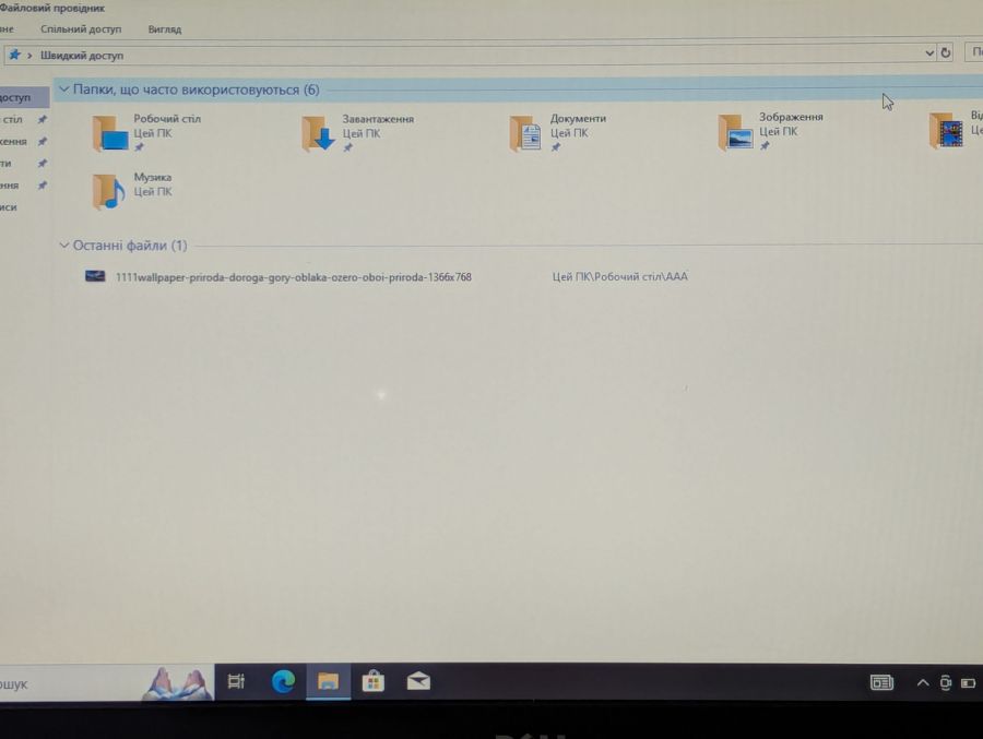 Ноутбук Б/В Dell Latitude E5550, Intel Core i5-5300U, DDR3 8 GB, SSD 128GB, 15.6" HD