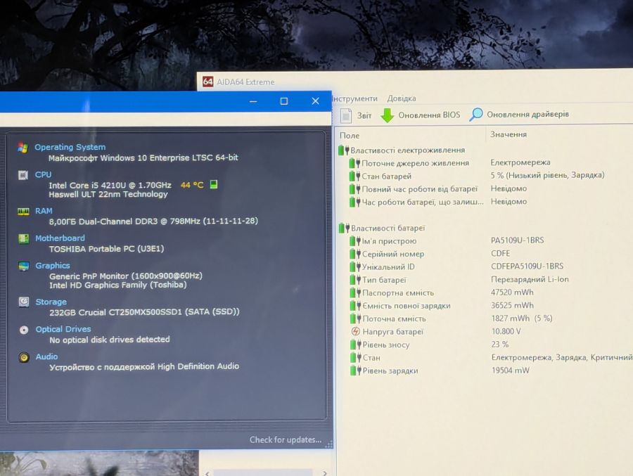 Ноутбук Б/В Toshiba C70-B-140, Intel Core i5-4210U, DDR3 8 GB, SSD 256GB, 17.3" (1600x900x60Hz)