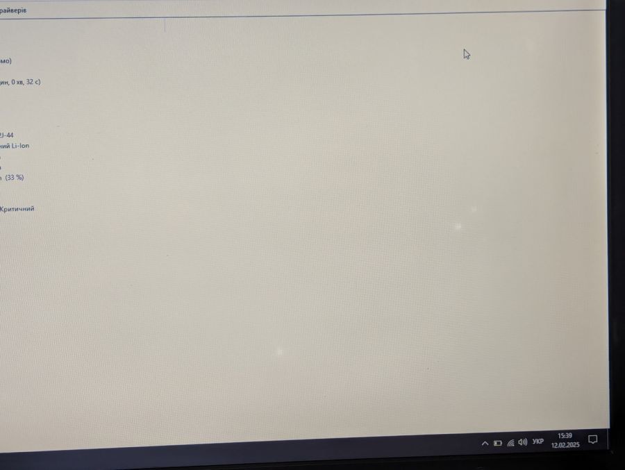 Уцінка! Ноутбук Б/В ASUS K73S, Intel Core i5-2450M, DDR3 8 GB, SSD 128GB + HDD 500GB, NVIDIA GeForce GT 520M 1gb, 17"