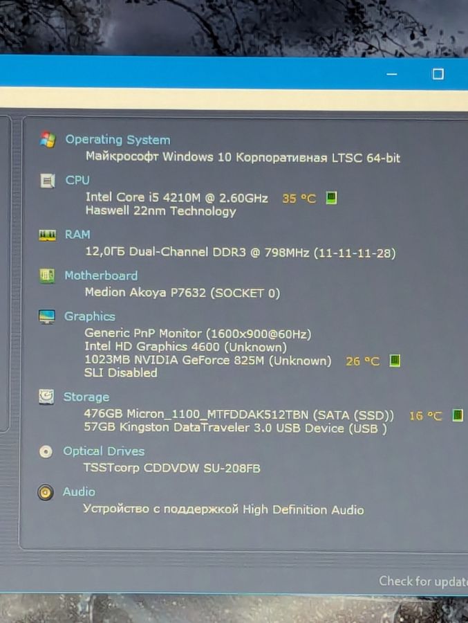Уцінка! Ноутбук Б/В Medion Akoya P7632, Intel Core i5-4210M, DDR3 12 GB, SSD 512GB, NVIDIA GeForse 825M 1Gb, 17.3"