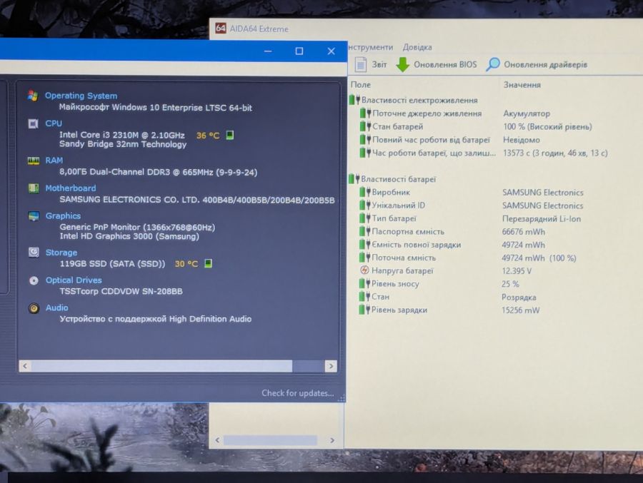 Уцінка! Ноутбук Б/В Samsung 400B, Intel Core i3-2310M, DDR3 8 GB, SSD 128GB, 14" HD