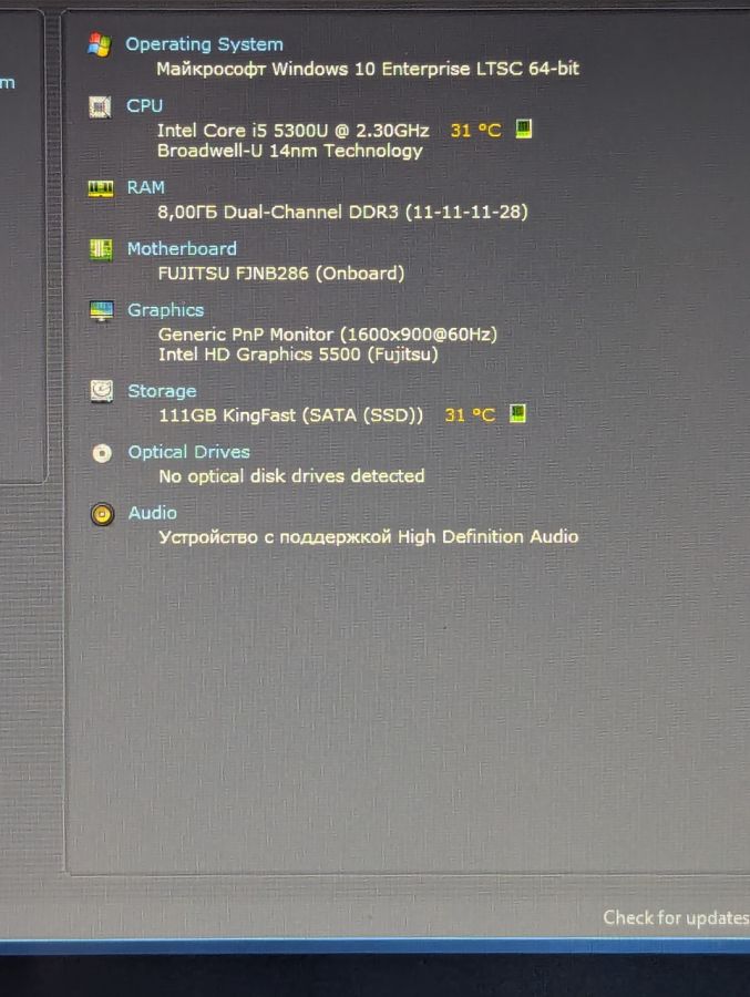 Уцінка! Ноутбук Б/В Fujitsu E745, Intel Core i5-5300U, DDR3 8 GB, SSD 128GB, 14" HD