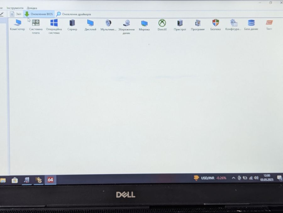 Уцінка! Ноутбук Б/В Dell Latitude 3580, Intel Core i5-6200U, DDR4 8 GB, SSD 128GB, 15.6" HD
