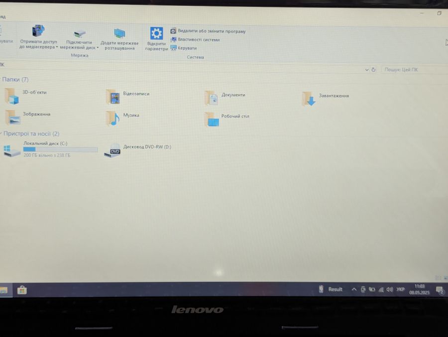 Уцінка! Ноутбук Б/В Lenovo G50-70, Intel Core i5-4200U, DDR3 8 GB, SSD 256GB, AMD Radeon HD 8500M 2 Gb, 15.6" HD