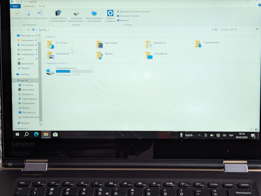 Уцінка! Ноутбук Б/В Lenovo Yoga 510, Intel Core i3-6006U, DDR4 8 GB, SSD 128GB, 14" Full HD Сенсор